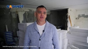 Квартира мечты с компанией «Эллис»: от идеи до воплощения