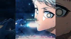 Эдит Наги Сейсиро