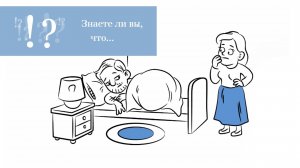 Преимущества ранней мобилизации пациентов ОРИТ