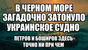⚡ Утренний Выпуск Новостей 14.10.25