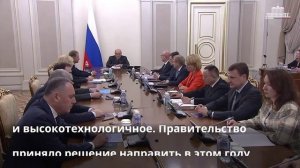 Калмыкия получит дополнительные средства на развитие системы здравоохранения