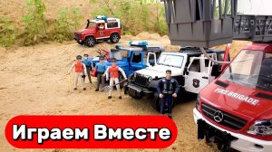 МУЛЬТИКИ ПРО ПОЛИЦЕЙСКИЕ И ПОЖАРНЫЕ МАШИНКИ ПРОТИВ МОНСТРОВ ДЛЯ ДЕТЕЙ 🚓🚒