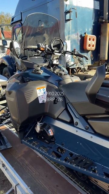 Снегоходы BRP в наличии. 9 октября 2025 г. BRP78