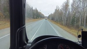 Опять срыв загрузки, не унывая едим дальше