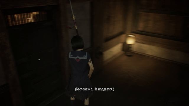 Silent Hill F полное прохождение - часть 12 смотреть онлайн