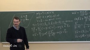 Якута А.А. - Механика. Семинары - 30. Задачи, сводимые к гармоническим колебаниям