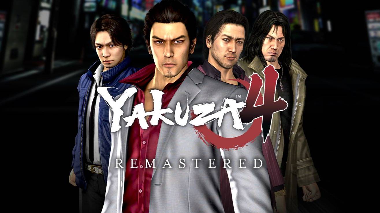 Yakuza 4 Remastered | Прохождение | №8