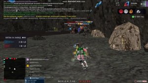 бан неизбежен рони))