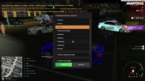 Жалоба на игрока 1350066 презалив