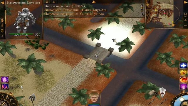 Проклятые земли #38 🐝 - Окрестности Суслангера (1080p_60fps_H264-128kbit_AAC)