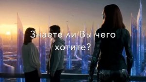 Трейлер спектакля "Я не робот"