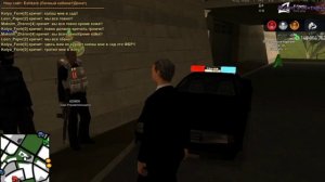 Будни лидера ФБР