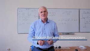 Летняя физико-математическая школа СибГУТИ и YADRO