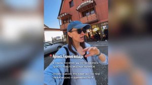 Осенний Кавказ. Архыз, кемпинг у реки. Водопад Белый