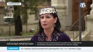 В Симферополе прошёл Оракъ-тойу – праздник урожая крымских караимов