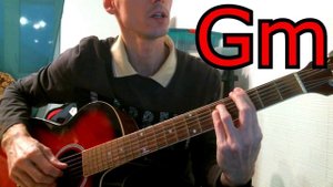 NЮ - Не держи меня feat. KAVABANGA DEPO KOLIBRI (Аккорды) 2 января 2023г