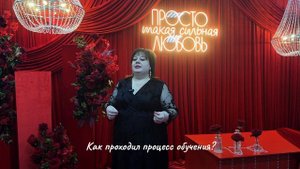 Отзыв о курсе Успешный декоратор ПРОФИ от Ирины Голиковой