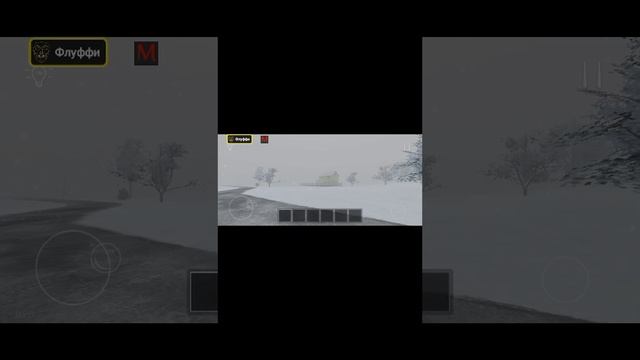 скудбой с читами смотреть онлайн