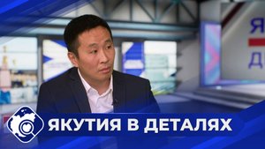 Якутия в деталях: Патриотическое воспитание молодежи