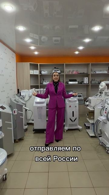 Магазин БЬЮТИ ЭКПРЕСС смотреть онлайн