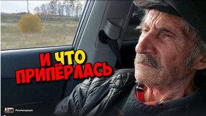 «Забирай меня скорей, увози за сто морей и целуй меня везде — 18 мне уже.