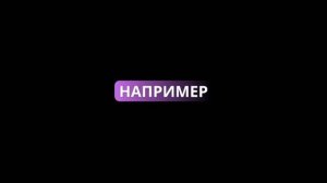 Как быть в топе у женщин, где они такого самца будут хотеть