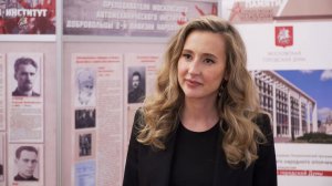 13.10.2025. Дарья Борисова: Уверена, Вечер памяти МНО станет доброй московской традицией