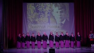 ансамбль "Русская Душа" - "Над окошком месяц..."
