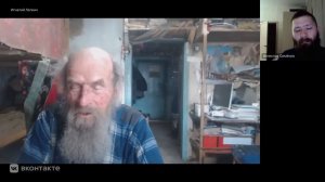 Источники "пророчеств" Владимира Жириновского. Отвечает Игнатий Лапкин. 08.10.2025г.