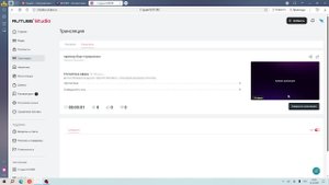 прохожу бласт процессинг