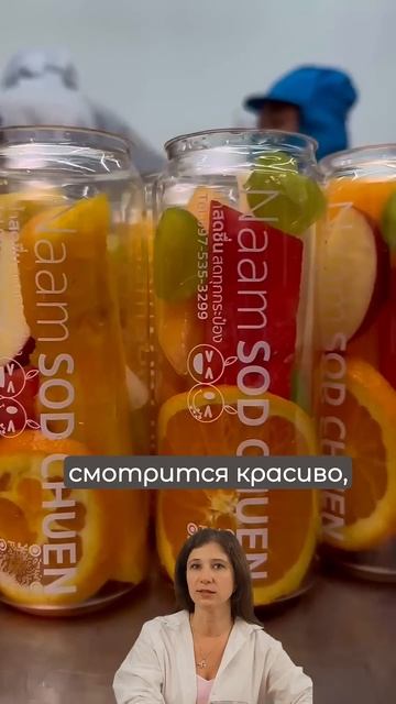 Бизнес для ЗОЖников #бизнес #бизнесидеи смотреть онлайн