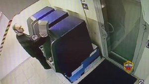 ‼️В отделении банка в Москве у мужчины украли телефон за 100 тысяч рублей‼️