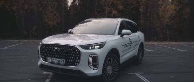 Черри Тигго 9 в Архангельске, приглашаем на тест-драйв