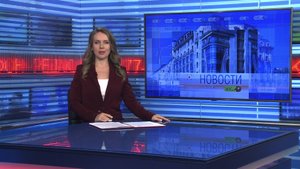 Новости Новосибирска на канале "НСК 49" // Эфир 14.10.25