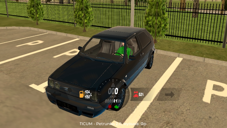 я пожарный на блек раше и в конце кое-что крутое смотреть онлайн