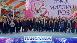 ⚡️ Современное оборудование и гимнастические снаряды доставили юным спортсменам ДНР