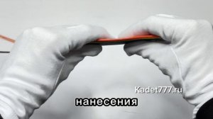 погоны мчс пластике