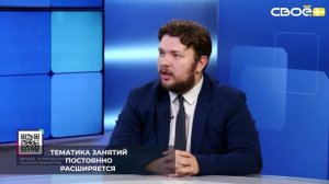 Очные «Уроки цифры» проходят во всех муниципалитетах Ставрополья
