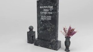 Памятники из Междуреченского гранита из гранита Эвер Грин из гранита Кал