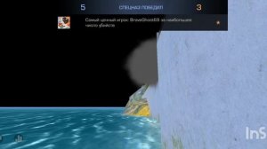 играем в стандоф