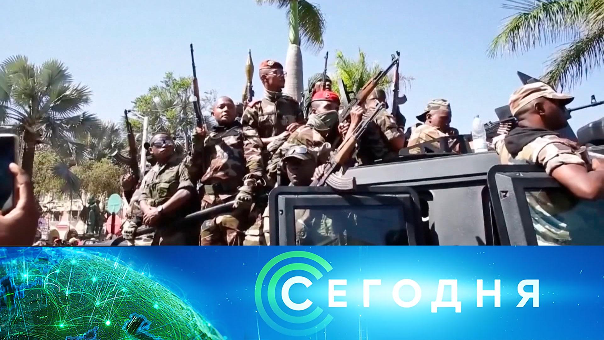 Сегодня: 14 октября 2025 года. 08:00 | Выпуск новостей | Новости НТВ