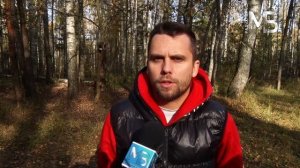 Осенний субботник