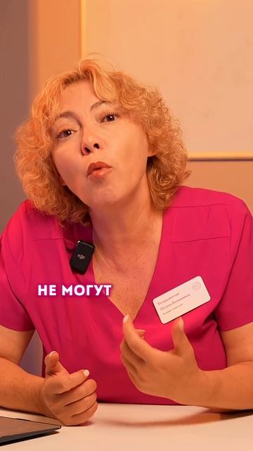 Менопауза без гормонов: что реально работает, а что - миф смотреть онлайн