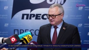 В Беларуси утверждены новые правила работы мобильной связи
