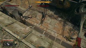 ДИКИЙ ЭКШЕН В КАНАЛИЗАЦИИ! Dying Light The Beast #5 эпик