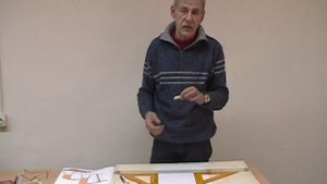 Лекция по черчению 1. Материалы и инструменты для черчения.