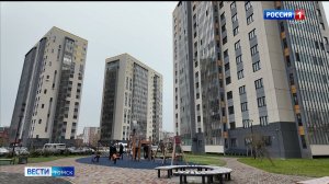 Вести-Томск, выпуск от 14.10.2025 11:30