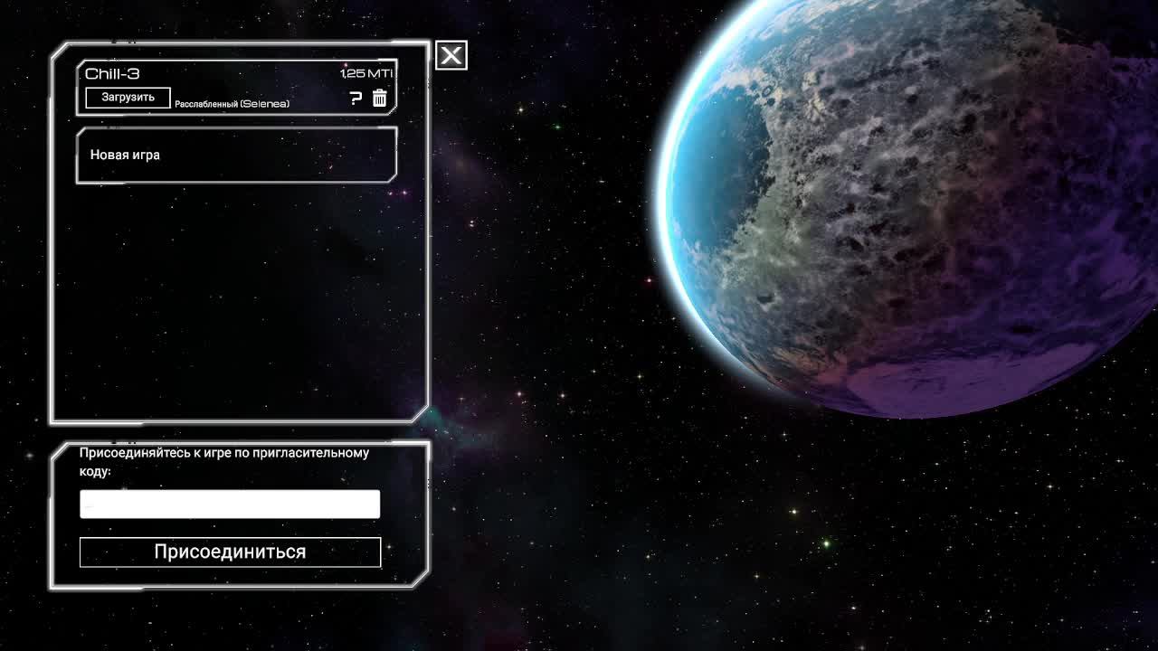 Новый крафт на Селения. смотреть онлайн