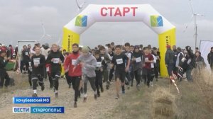 На Ставрополье устроили забег среди ветряных установок электростанции