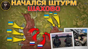 ❗💥⚡️Конфликт вот-вот разгорится с новой силой. Оборона Балагана рухнула. Сводка за 14.10.2025г.